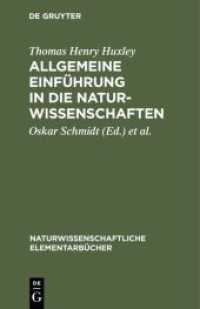 Allgemeine Einführung in die Naturwissenschaften (Naturwissenschaftliche Elementarbücher)