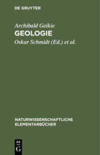 Geologie (Naturwissenschaftliche Elementarbücher 5)