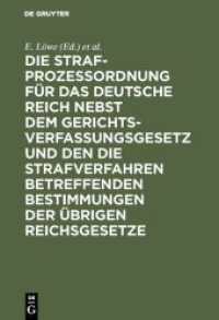 Die Strafprozeßordnung für das Deutsche Reich nebst dem Gerichtsverfassungsgesetz und den die Strafverfahren betreffende : Mit Kommentar
