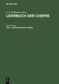 Lehrbuch der Chemie. Teil 1 Anorganische Chemie (Lehrbuch der Chemie Teil 1)