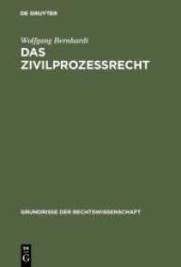 Das Zivilprozeßrecht (Grundrisse der Rechtswissenschaft [22])