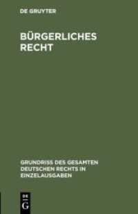 Bürgerliches Recht : Sachenrecht (Grundriß des gesamten deutschen Rechts in Einzelausgaben 3)