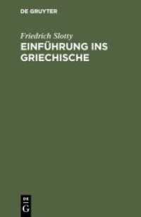 Einführung ins Griechische : Für Universitätskurse und zum Selbststudium Erwachsener auf sprachwissenschaftlicher Grundlage