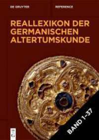 Reallexikon der Germanischen Altertumskunde. Band 1-37 Reallexikon der Germanischen Altertumskunde: Aachen - Zwiebel, 2 Registerbände （2023. 24090 S. 376 col. ill. 240 mm）