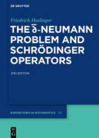 The d-bar Neumann Problem and Schrödinger Operators (De Gruyter Expositions in Mathematics 59)