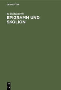 Epigramm und Skolion : Ein Beitrag zur Geschichte der Alexandrinischen Dichtung