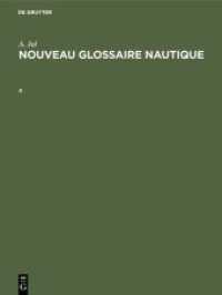 Augustin Jal: Nouveau glossaire nautique. A Augustin Jal: Nouveau glossaire nautique. A