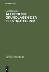 Allgemeine Grundlagen der Elektrotechnik (Siemens-Handbücher 1)