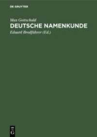 Deutsche Namenkunde : Unsere Familiennamen nach ihrer Entstehung und Bedeutung