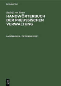 Lackfabriken - Zwischenkredit (Rudolf, von Bitter: Handw&ouml;rterbuch der Preu&szlig;ischen Verwaltung) （3. Aufl.）