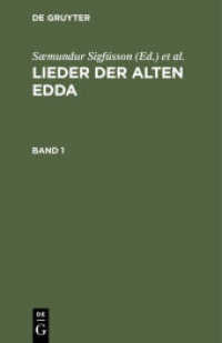 Lieder der alten Edda / Lieder der alten Edda. Band 1 (Lieder der alten Edda Band 1)