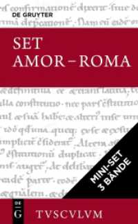 [Mini-Set AMOR - ROMA: Liebe und Erotik im alten Rom, Tusculum], 3 Teile (Sammlung Tusculum) （2023. 668 S. 173 mm）