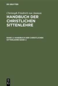 Christoph Friedrich von Ammon: Handbuch der christlichen Sittenlehre / Christoph Friedrich von Ammon: Handbuch der chris (Christoph Friedrich von Ammon: Handbuch der christlichen Sittenlehre Band 2)
