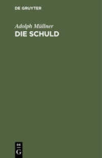 Die Schuld : Trauerspiel in vier Akten