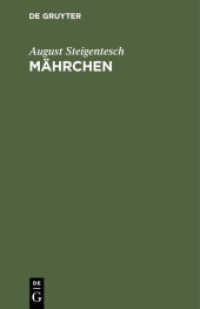 Mährchen
