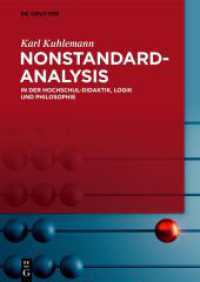 Nonstandard-Analysis : In der Hochschul-Didaktik， Logik und Philosophie
