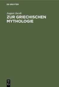 Zur griechischen Mythologie : Ein Bruchstück. Ueber die Behandlung der Griechischen Mythologie