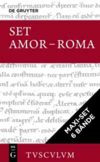 [Maxi-Set AMOR - ROMA: Liebe und Erotik im alten Rom] (Sammlung Tusculum) （2023. 1563 S. 173 mm）