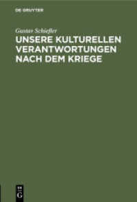 Unsere kulturellen Verantwortungen nach dem Kriege : Vortrag， gehalten in der Hamburger Kunstgesellschaft am 30. Sept. 1914