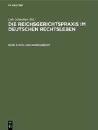 Die Reichsgerichtspraxis im deutschen Rechtsleben / Zivil- und Handelsrecht (Die Reichsgerichtspraxis im deutschen Rechtsleben Band 2)