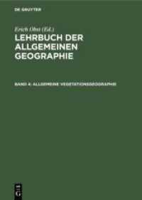 Lehrbuch der Allgemeinen Geographie. Band 4 Allgemeine Vegetationsgeographie (Lehrbuch der Allgemeinen Geographie Band 4)