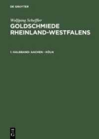 Aachen - Koln -- Hardback (German Language Edition) （Reprint 20）