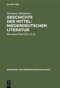 Geschichte der mittelniederdeutschen Literatur (Grundriß der germanischen Philologie 7)