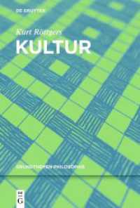Kultur (Grundthemen Philosophie) （2024. VII, 230 S. 1 b/w ill. 230 mm）