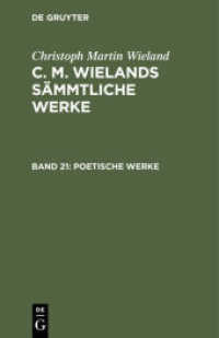 Christoph Martin Wieland: C. M. Wielands Sämmtliche Werke. Band 21/22 Poetische Werke. Aristipp, I, 2 Teile (Christoph Martin Wieland: C. M. Wielands Sämmtliche Werke Band 21/22) （1839. II, 738 S. 190 mm）