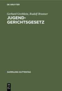 Jugendgerichtsgesetz : Kommentar (Sammlung Guttentag 249)