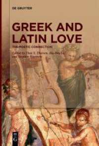 Greek and Latin Love : The Poetic Connection