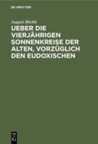 Ueber die vierjährigen Sonnenkreise der Alten， vorzüglich den Eudoxischen : Ein Beitrag zur Geschichte der Zeitrechnung und des Kalenderwesens der Aegypter， Griechen und Römer