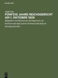 Fünfzig Jahre Reichsgericht am 1. Oktober 1929
