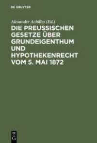 Die Preußischen Gesetze über Grundeigenthum und Hypothekenrecht vom 5. Mai 1872