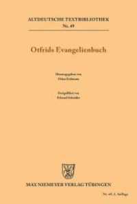 Otfrids Evangelienbuch (Altdeutsche Textbibliothek") 〈49〉 （2ND）