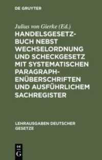 Handelsgesetzbuch nebst Wechselordnung und Scheckgesetz mit systematischen Paragraphenüberschriften und ausführlichem Sa (Lehrausgaben deutscher Gesetze 4))