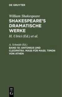 Antonius und Cleopatra. Maß für Maß. Timon von Athen : aus: [Dramatische Werke] [Dramatische Werke] Shakespeare's dramatische Werke， 10
