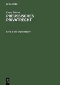 Franz Förster: Preußisches Privatrecht. Band 3 Das Sachenrecht (Franz Förster: Preußisches Privatrecht Band 3)