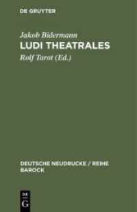 Ludi theatrales : Band I (Deutsche Neudrucke / Reihe Barock 6)