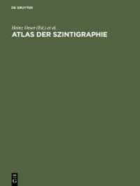 Atlas der Szintigraphie : Einführung， Technik und Praxis