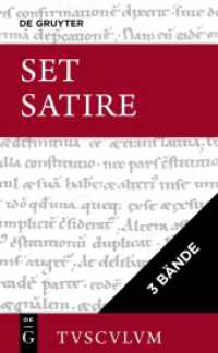 [Set Satire， 3 Bände， Tusculum] (Sammlung Tusculum)