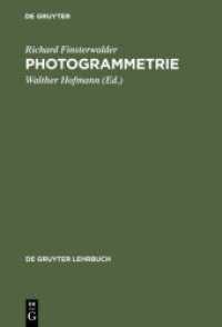 Photogrammetrie (De Gruyter Lehrbuch)