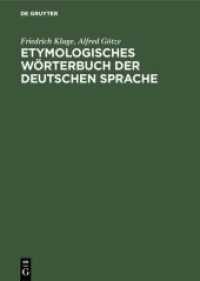 Etymologisches Wörterbuch der deutschen Sprache （16. Aufl. 1953. XVI, 933 S. 230 mm）