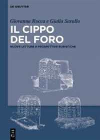 Il Cippo del Foro : Nuove letture e prospettive euristiche （2024. XXI, 260 S. 70 b/w and 25 col. ill. 240 mm）