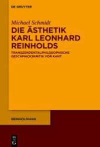 Die Ästhetik Karl Leonhard Reinholds : Transzendentalphilosophische Geschmackskritik vor Kant (Reinholdiana 6) （2023. XI, 190 S. 230 mm）