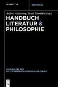 Handbuch Literatur & Philosophie (Handbücher zur kulturwissenschaftlichen Philologie 11)