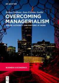 Overcoming Managerialism : Power， Authority and Rhetoric at Work