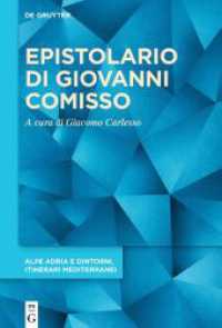 Epistolario (Alpe Adria e dintorni, itinerari mediterranei 4) （2025. 950 S. 230 mm）
