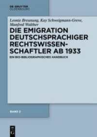 Leonie Breunung; Kay Schweigmann-Greve; Manfred Walther: Die Emigration deutschsprachiger Rechtswissenschaftler ab 1933. 2 Band 2: Vereinigte Staaten von Amerika （2025. VIII, 434 S. 24 b/w ill. 240 mm）