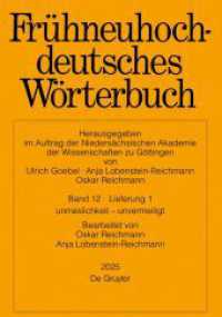 Frühneuhochdeutsches Wörterbuch. Band 12/Lieferung 1 Frühneuhochdeutsches Wörterbuch. Band 12/Lieferung 1 （2025. 268 S. 246 mm）